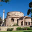 Rotunda